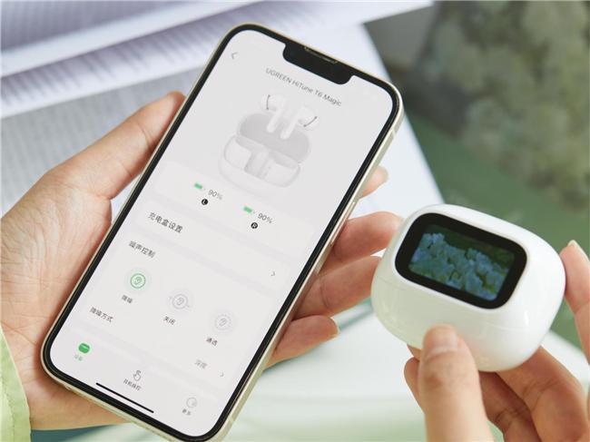 6 Magic耳机 — 春游旅途中的音乐伴侣九游会j9入口登录新版绿联HiTune T(图2)