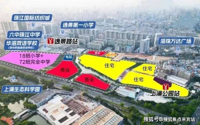 中心)-营销中心-首页网站-盘详情-户型-小区环境-最新详情-价格九游会j9入口登录新版㊤2025 中海大境售楼处↑(中海大境售楼(图13)