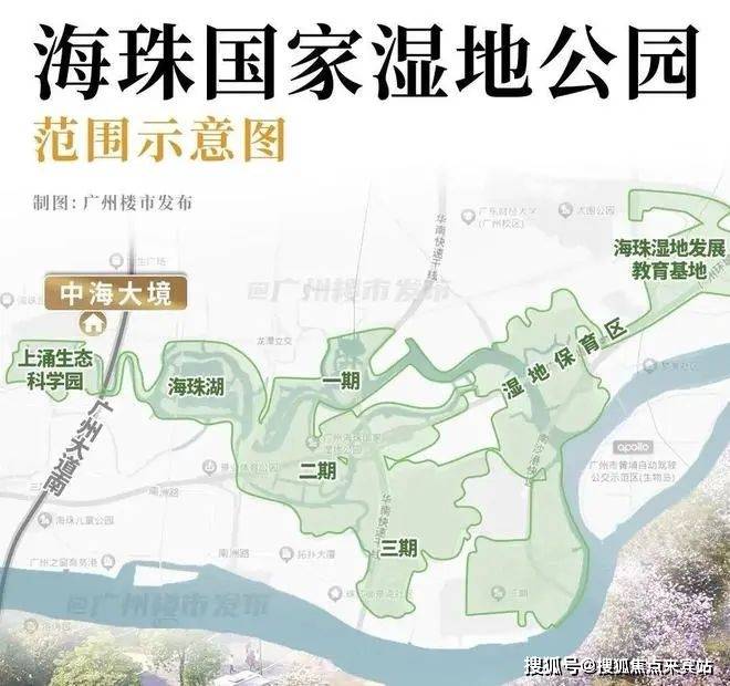 中心)-营销中心-首页网站-盘详情-户型-小区环境-最新详情-价格九游会j9入口登录新版㊤2025 中海大境售楼处↑(中海大境售楼(图12)