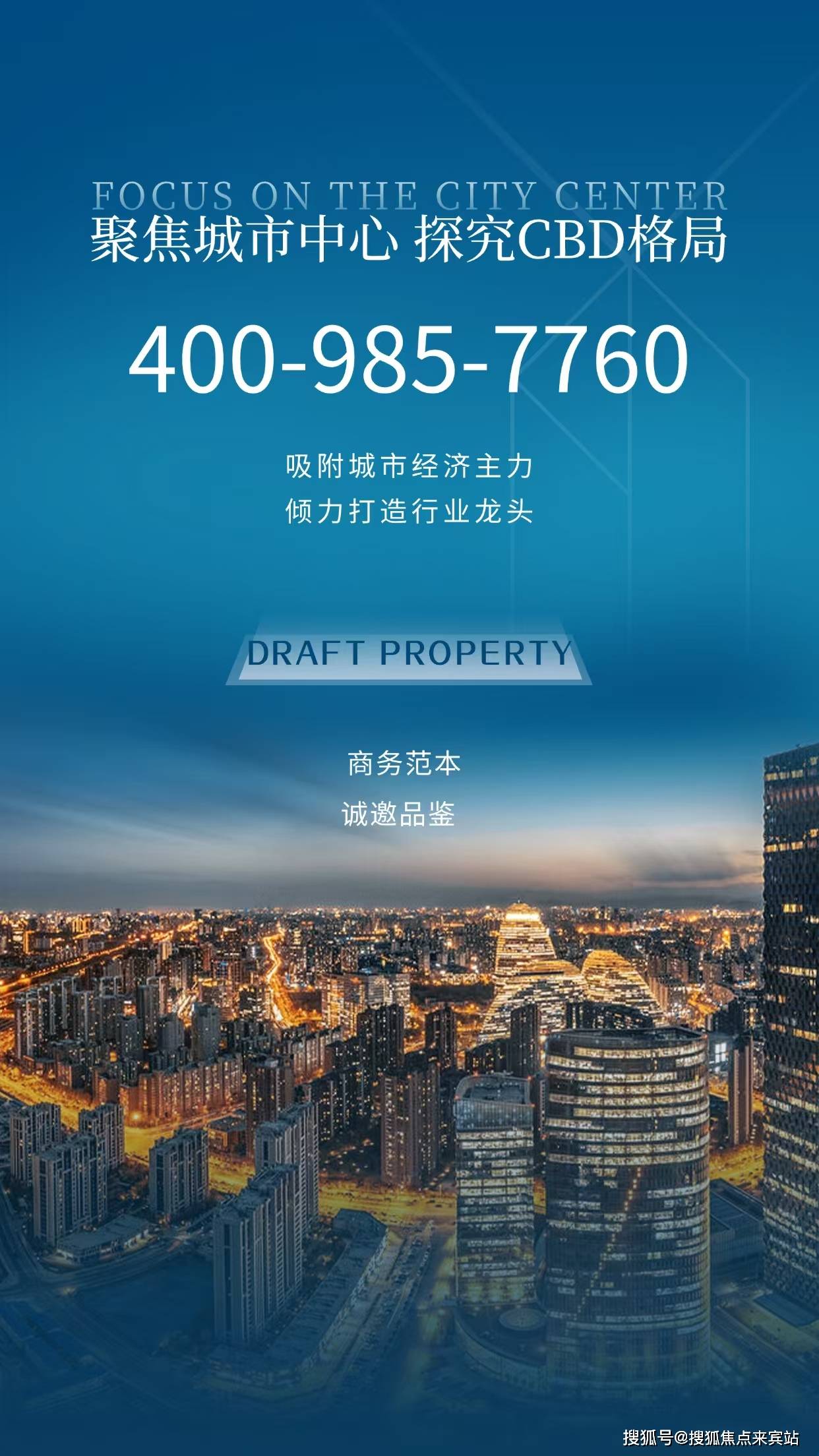 中心)-营销中心-首页网站-盘详情-户型-小区环境-最新详情-价格九游会j9入口登录新版㊤2025 中海大境售楼处↑(中海大境售楼(图16)