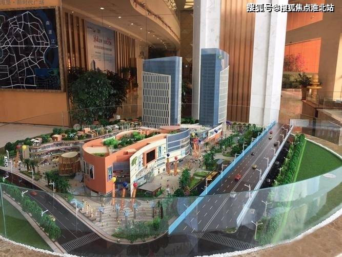 -海口海垦广场欢迎您-楼盘详情@营销中心@售楼处九游会·j9网站海口海垦广场(售楼处)首页网站(图4)